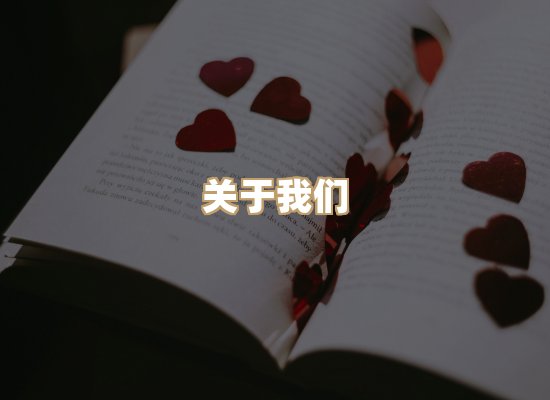 关于祯贝教材库